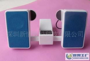 GT-10 手機小音響、手機外置音箱_家用電器_世界工廠網中國產品信息庫