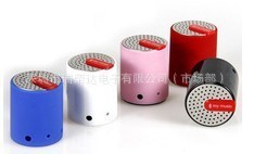 音響-可充電藍(lán)牙音響采購(gòu)平臺(tái)求購(gòu)產(chǎn)品詳情