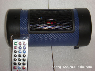 【批發(fā)4寸摩托車低音炮音響 (插卡式MP3播放器) 藍(lán)色】價格,廠家,圖片,摩托車裝飾/改裝,深圳市創(chuàng)恒達(dá)電子科技-