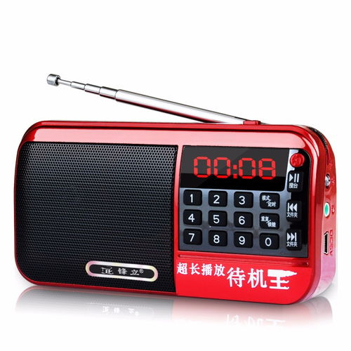 電子電器國標(biāo)檢測gb4943.1 2011標(biāo)準(zhǔn)測試