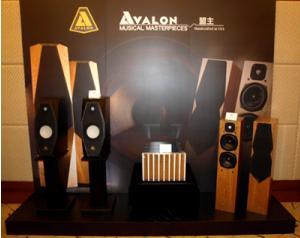 【先聲參展08雅樂深圳高級音響展】音箱資訊_中國視聽網(wǎng)