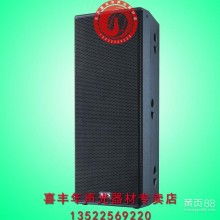  深圳寶業(yè)恒實(shí)業(yè)公司 主營(yíng) 舞臺(tái)專(zhuān)業(yè)音響 功放